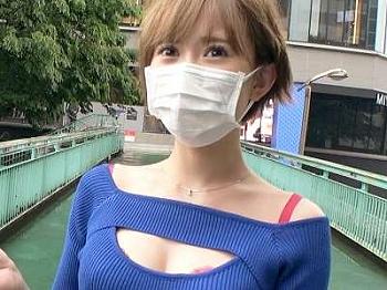 [無料AV動画]素人企画でフェラや騎乗位、ザーメン顔射ぶっかけセックスして色気ムンムンの激カワ美人がスケベる！