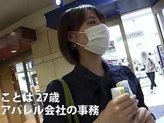 [素人]〖ナンパ〗美人で貧乳ってメッチャ興奮する～ぶっかけ顔射でフィニッシュ