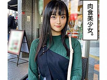 [顔射]＜素人ハメ撮り＞芸能人みたいなギャルGET！めっちゃカワイイ少女にチンチン挿入、ロリ顔に精子ぶっかけたｗ＜剛毛エロ動画＞